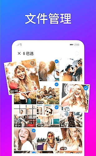 夜间模式与字体显示效果对比封面