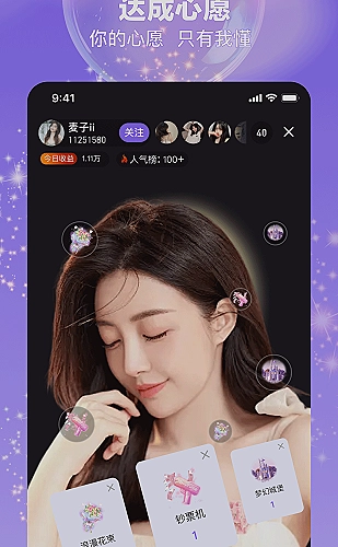91看片主题浏览方法演示封面